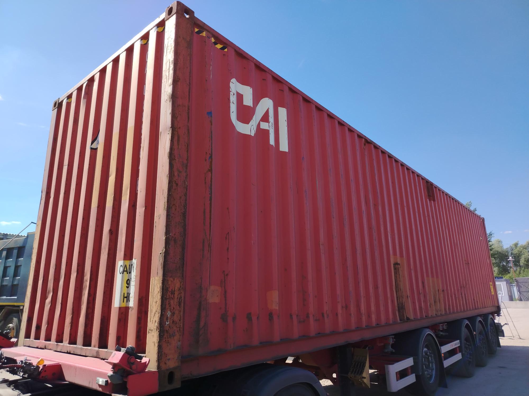 Морской контейнер CAIU8883048