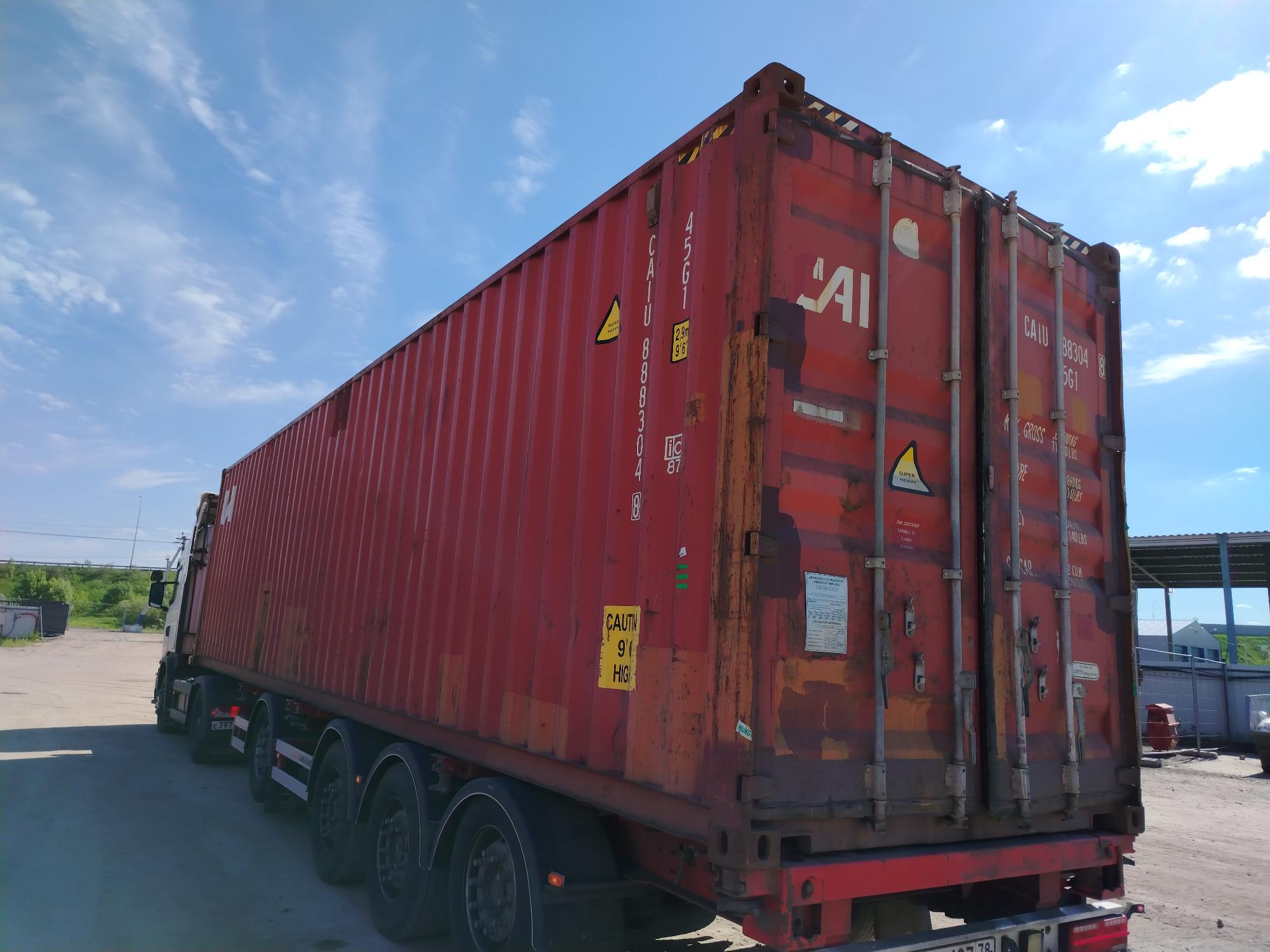 Морской контейнер CAIU8883048