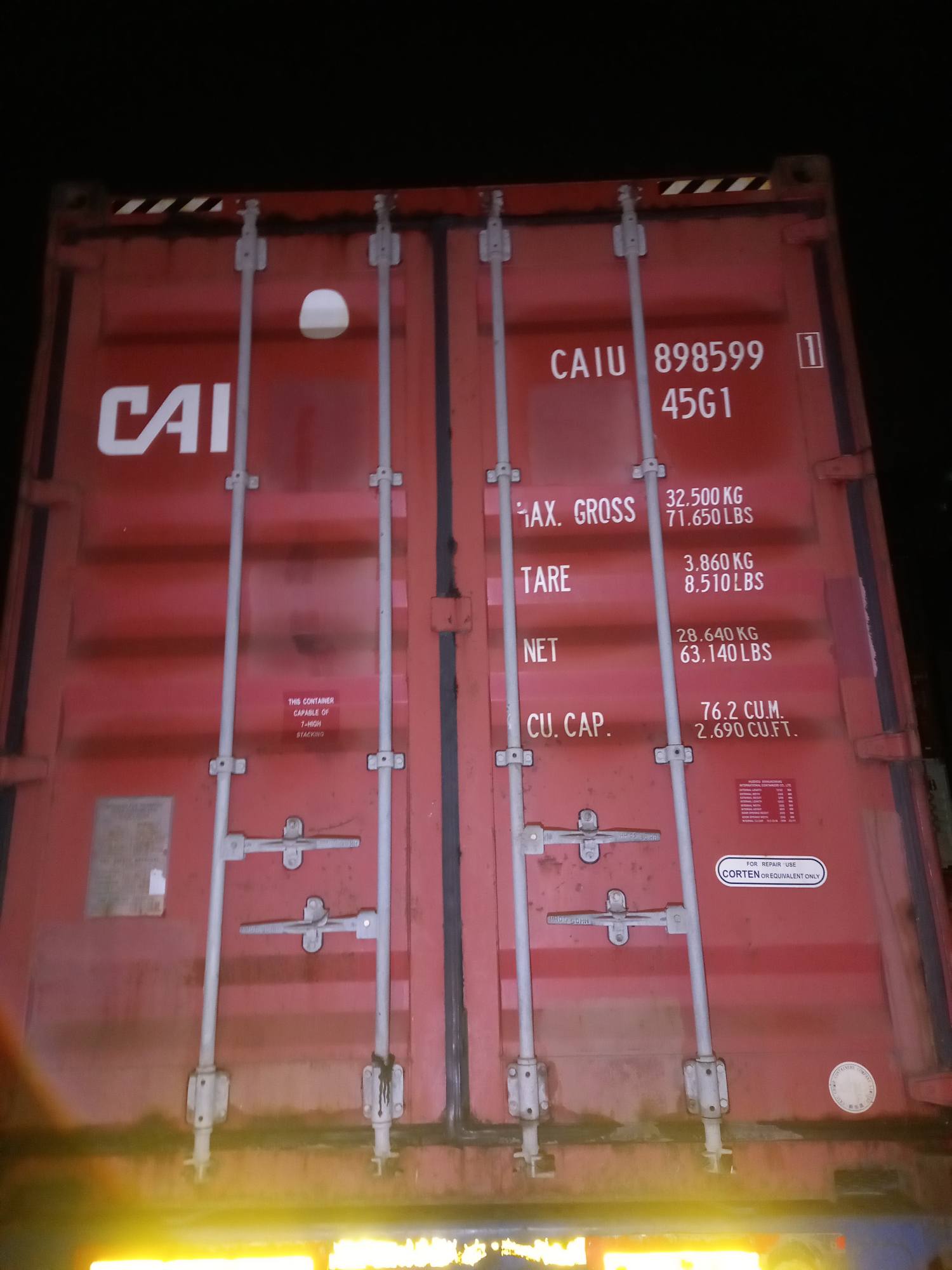 Морской контейнер CAIU8985991