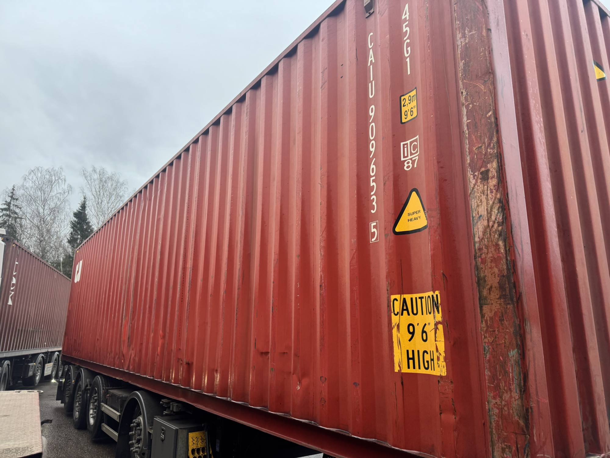 Морской контейнер CAIU9096535