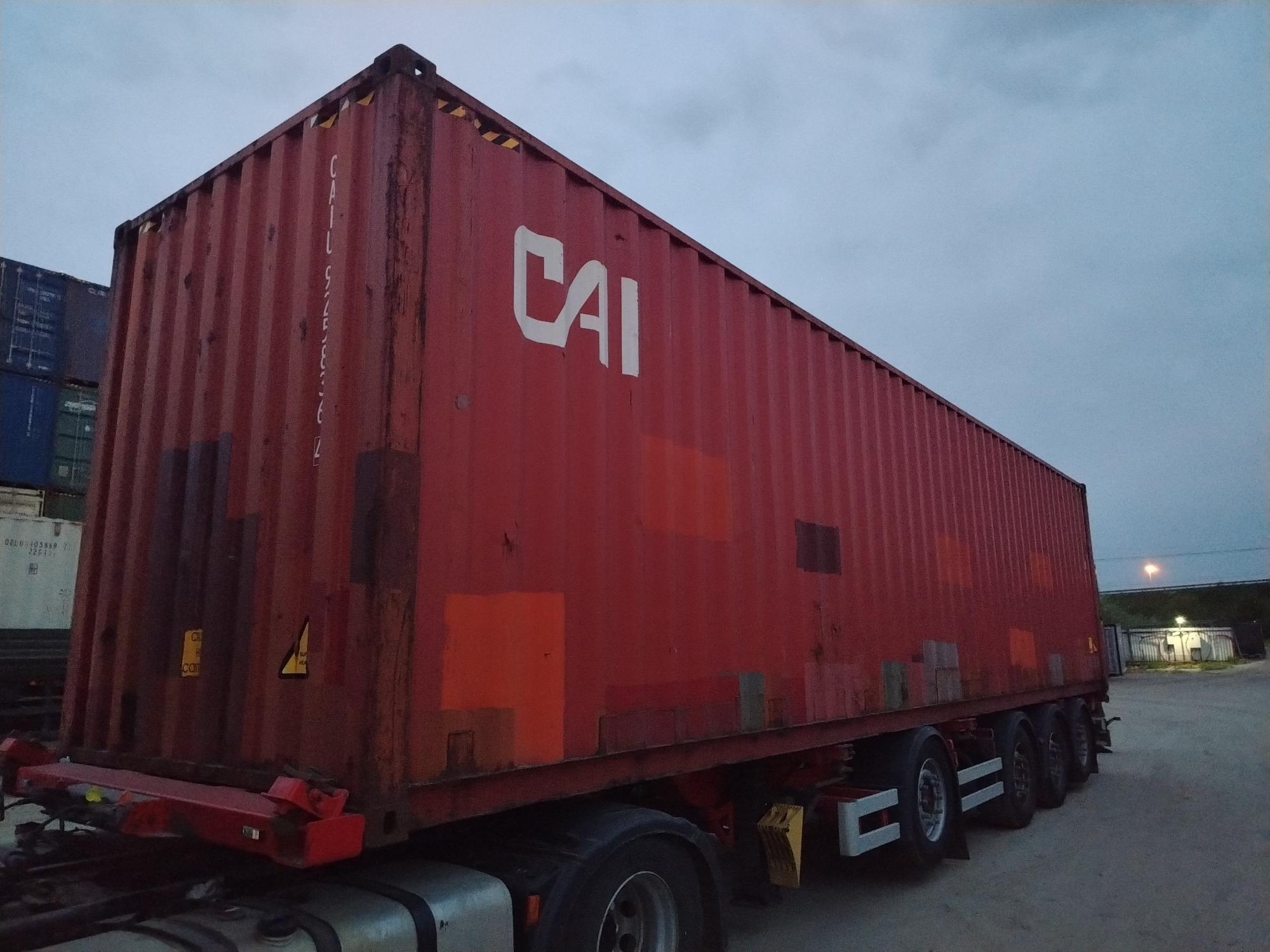 Морской контейнер CAIU9258364