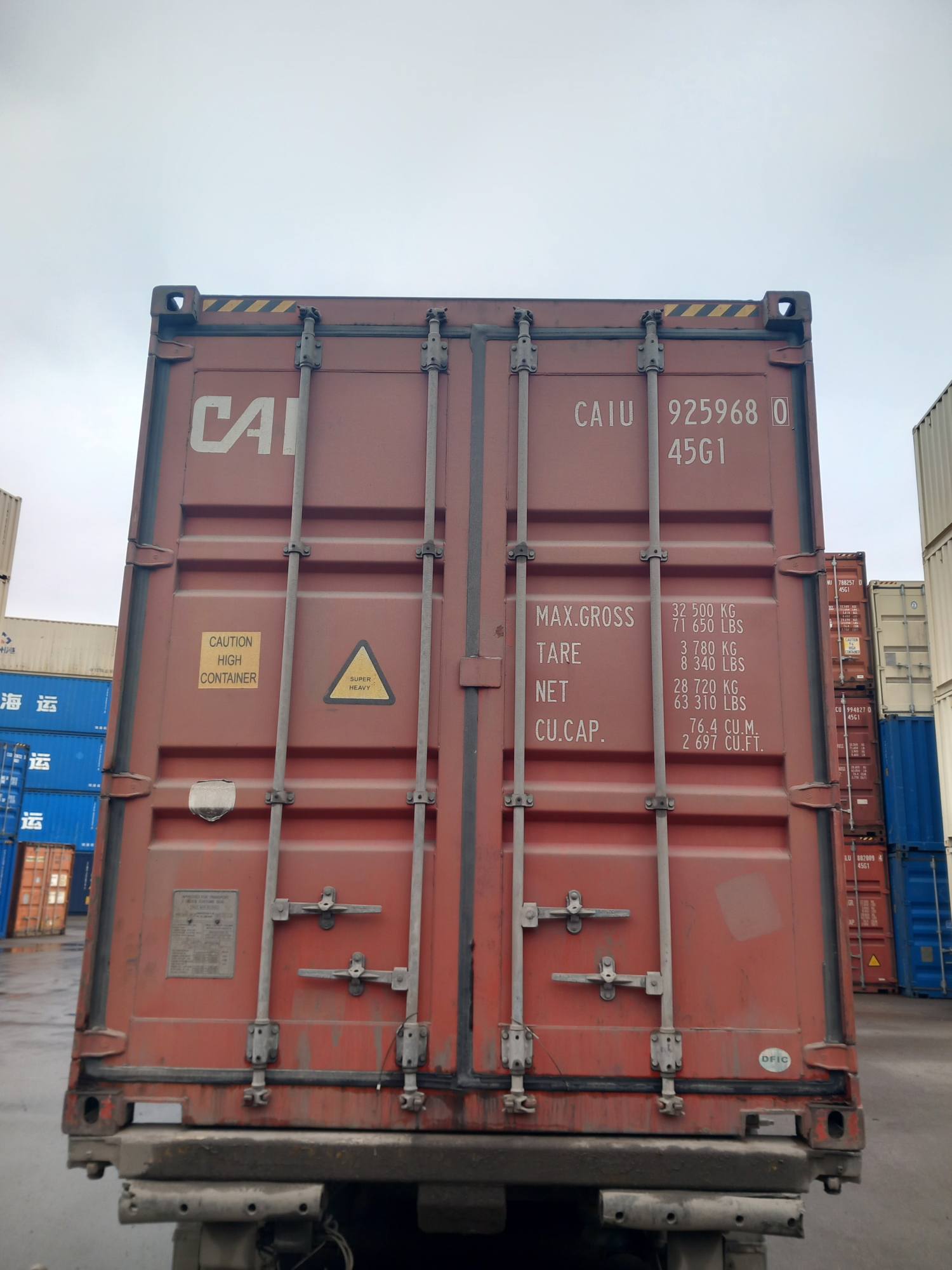 Морской контейнер CAIU9259680