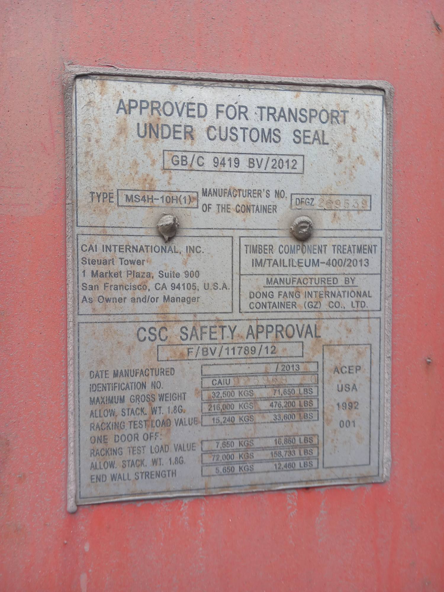 Морской контейнер CAIU9259680