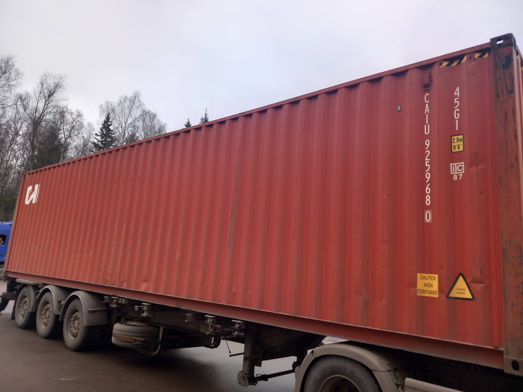 Морской контейнер CAIU9259680
