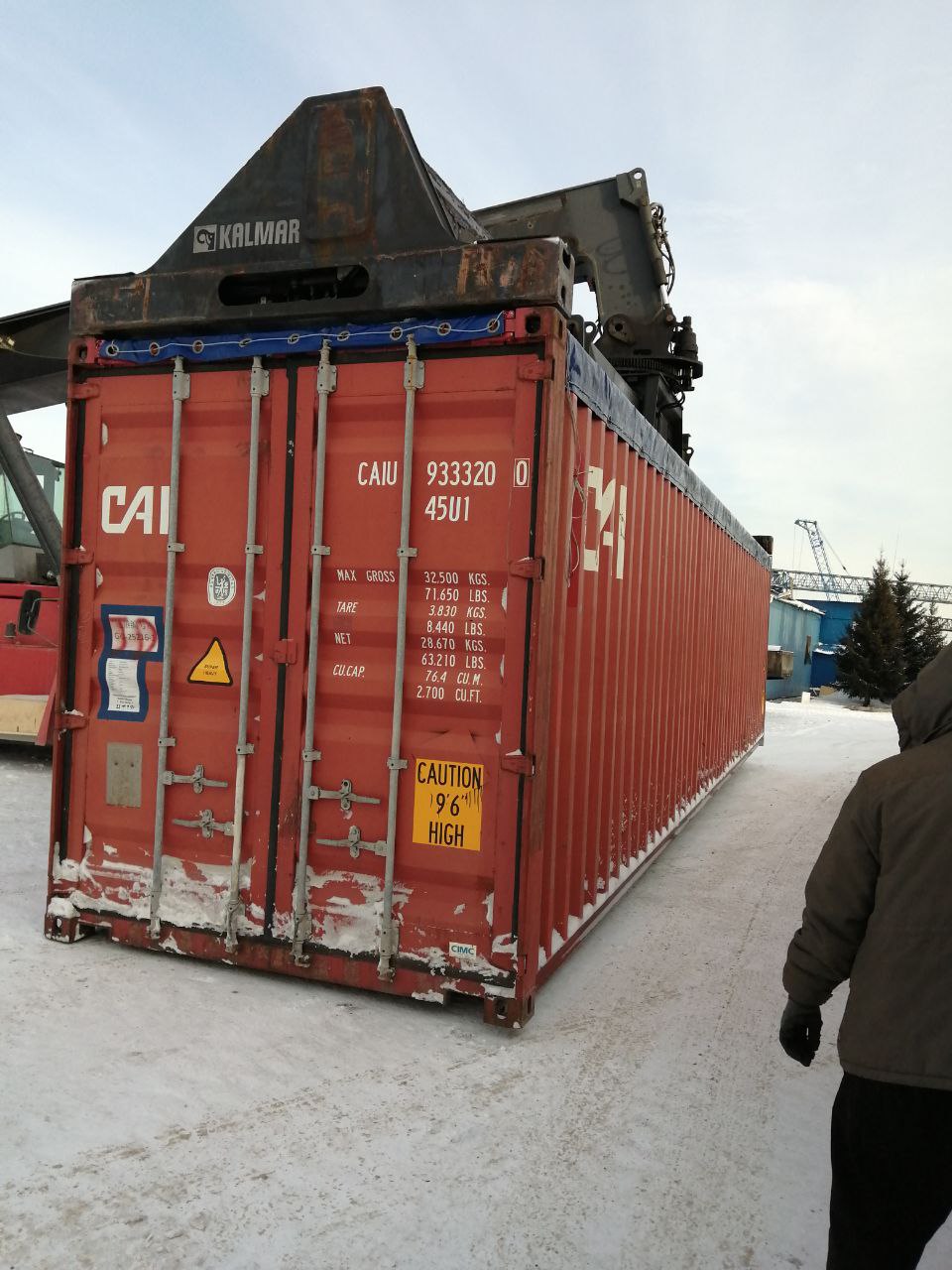 Морской контейнер CAIU9333200