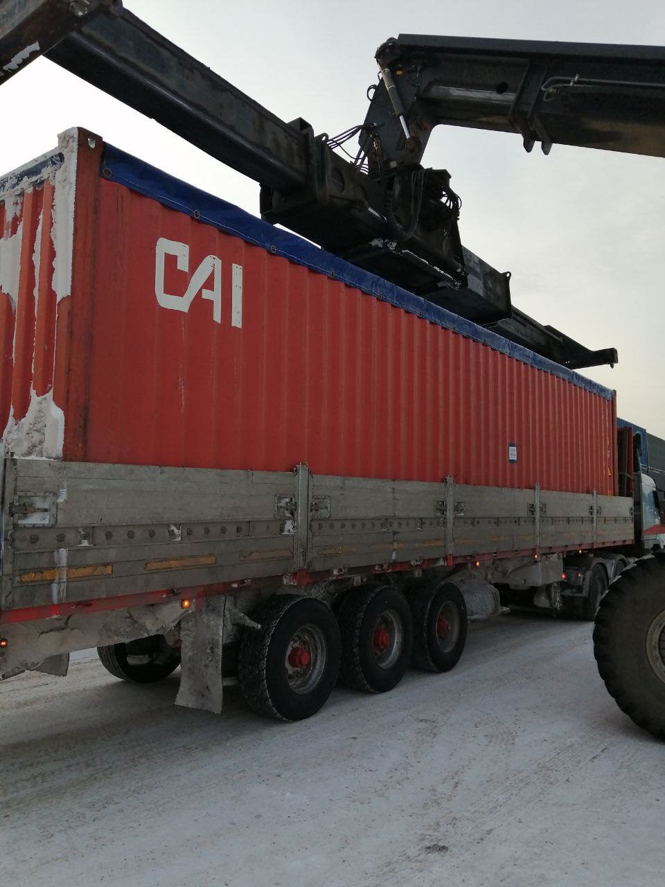 Морской контейнер CAIU9333200