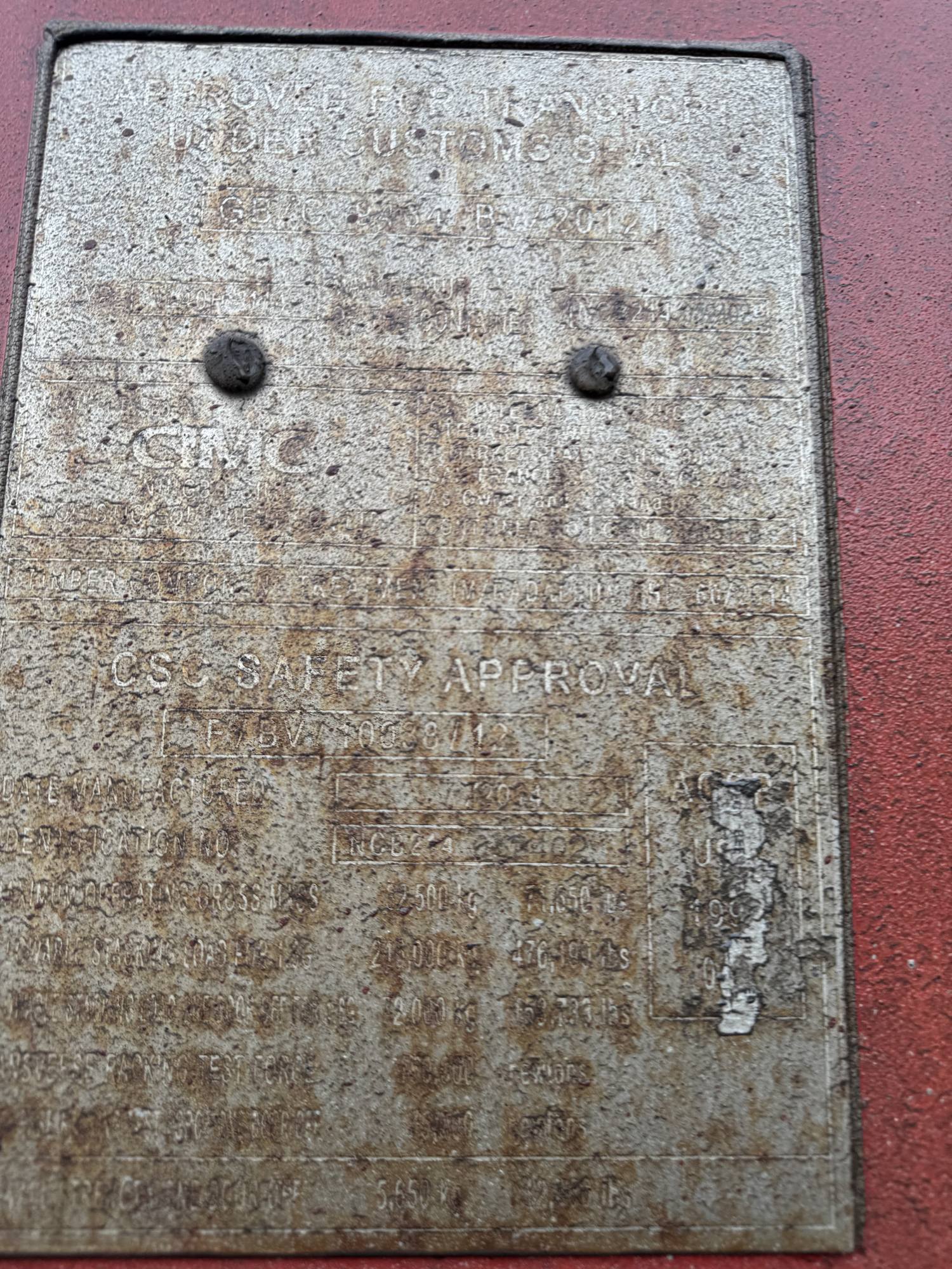 Морской контейнер CAIU9460518