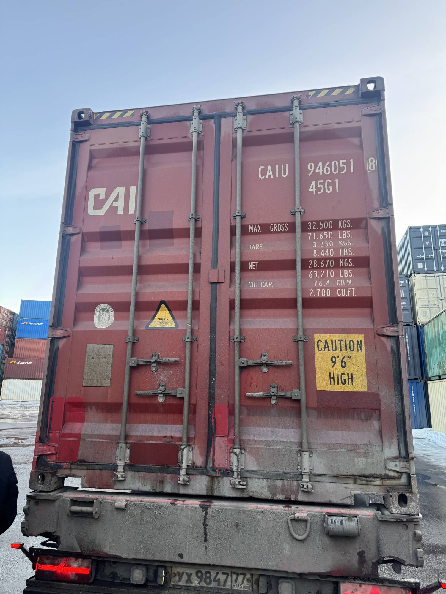 Морской контейнер CAIU9460518