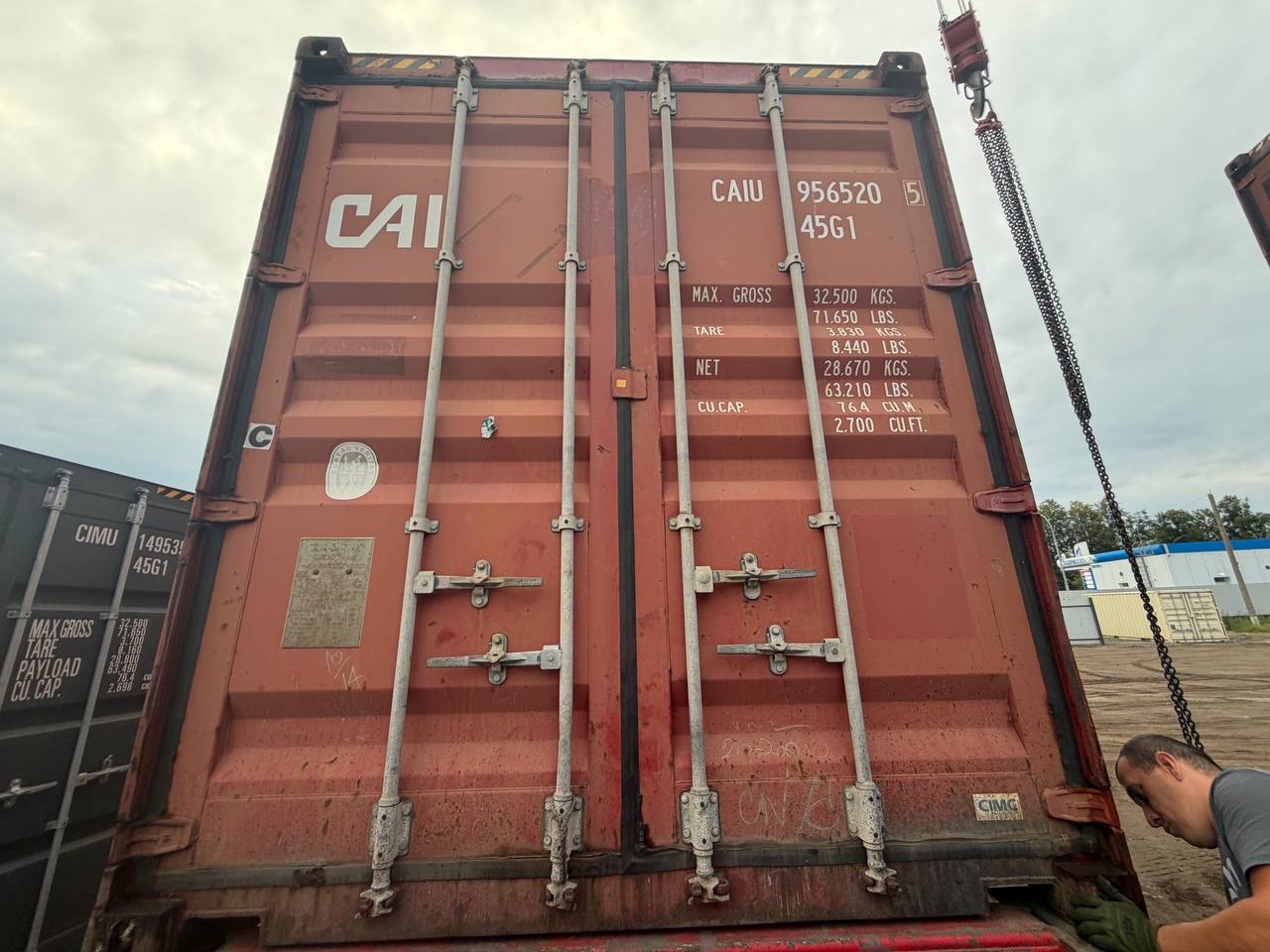 Морской контейнер CAIU9565205