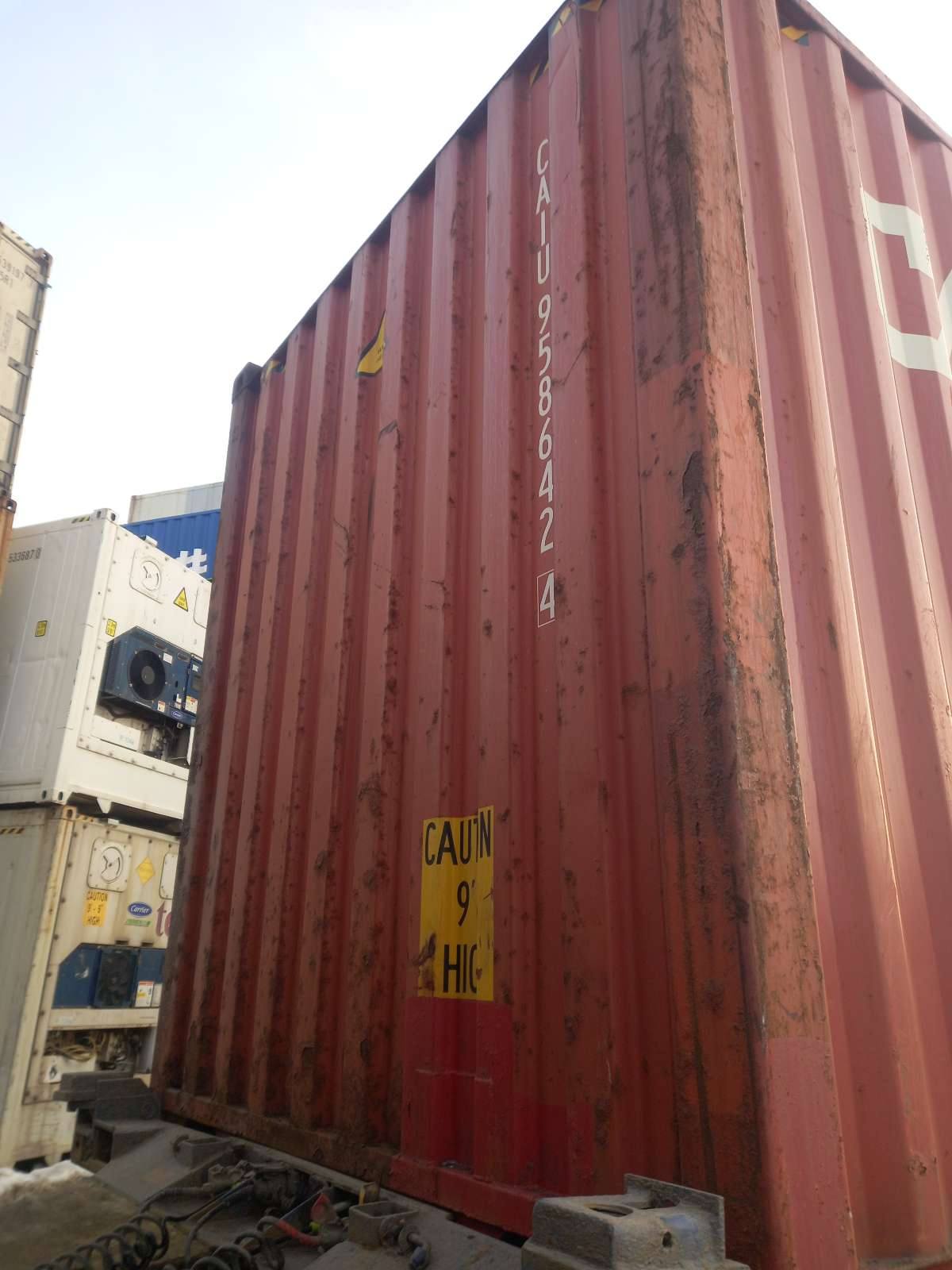 Морской контейнер CAIU9586424