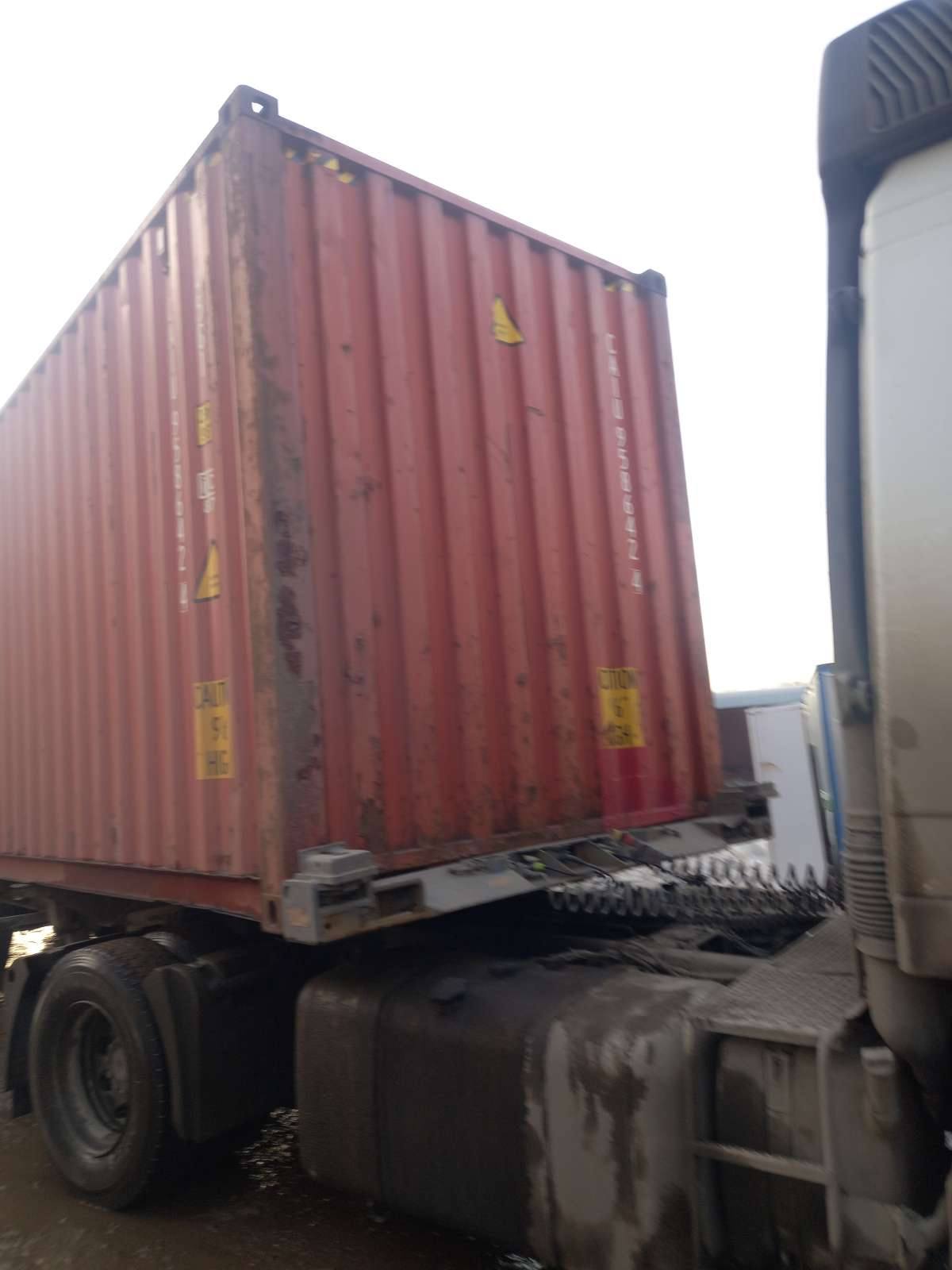 Морской контейнер CAIU9586424