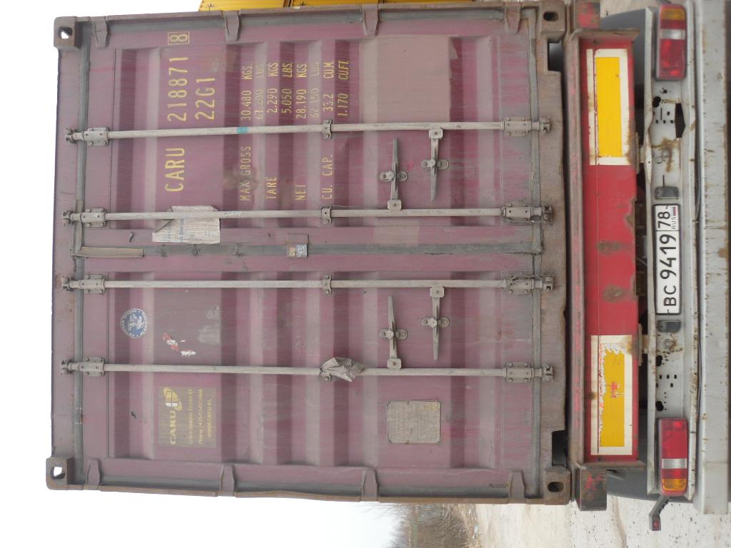 Морской контейнер CARU2188718