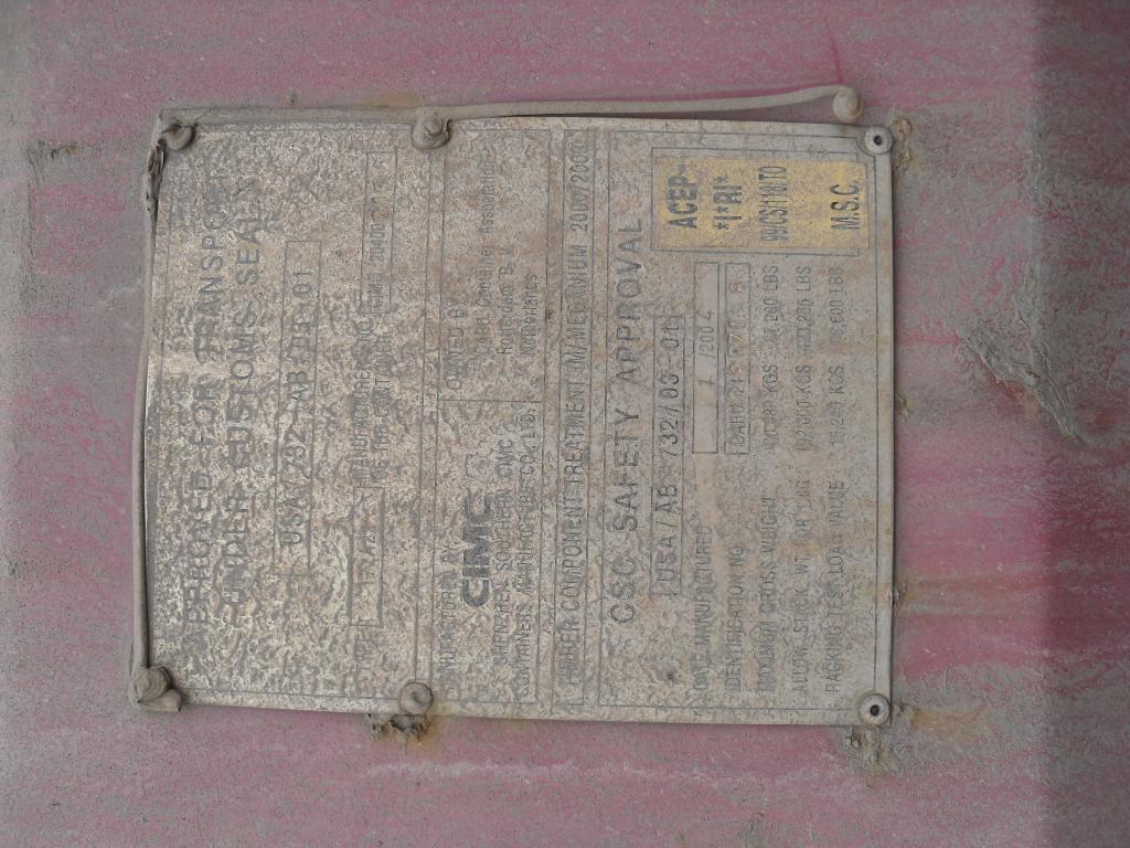 Морской контейнер CARU2188718