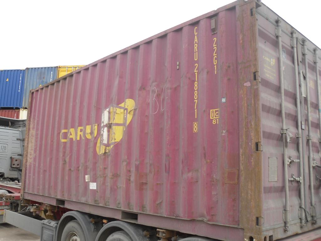 Морской контейнер CARU2188718
