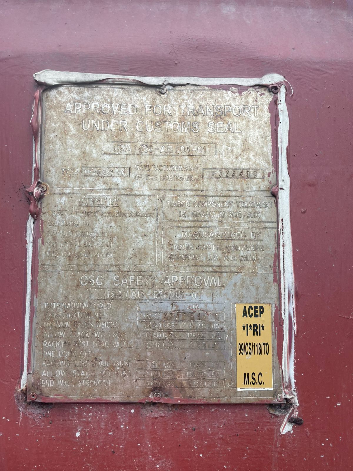 Морской контейнер CARU2741510