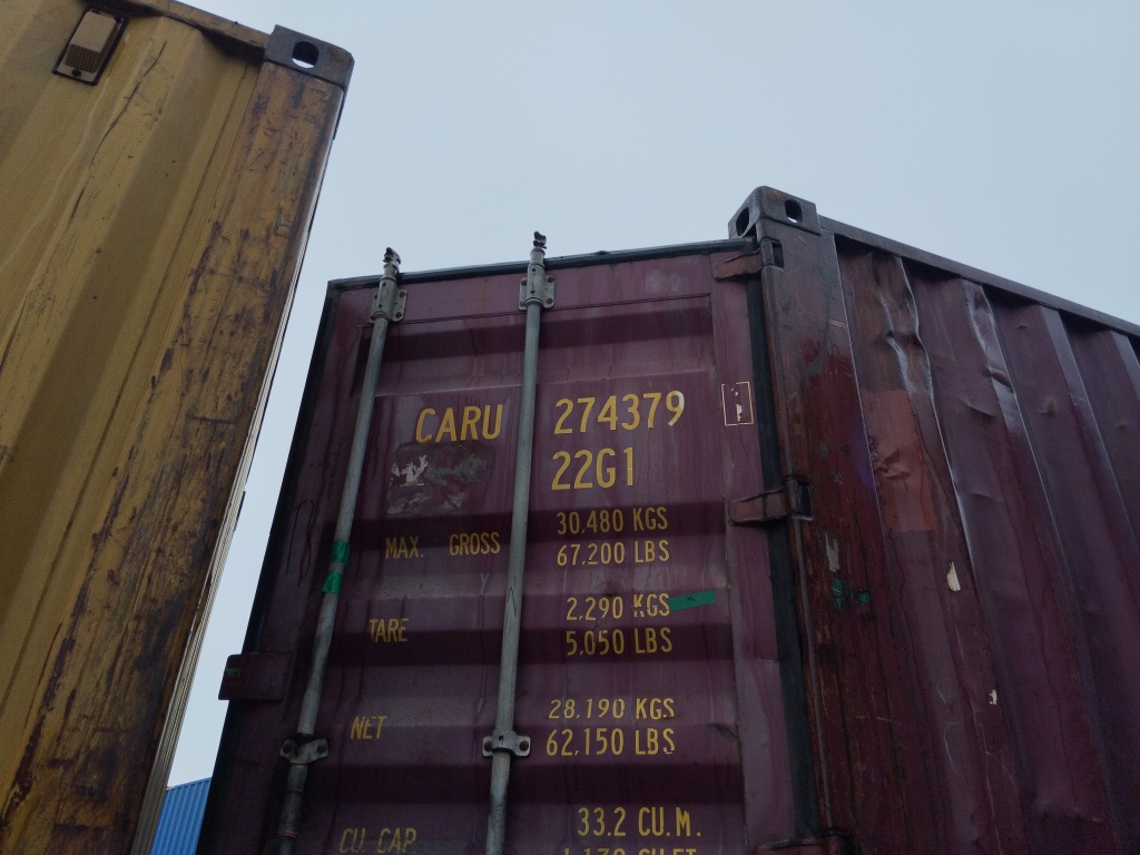 Морской контейнер CARU2743791