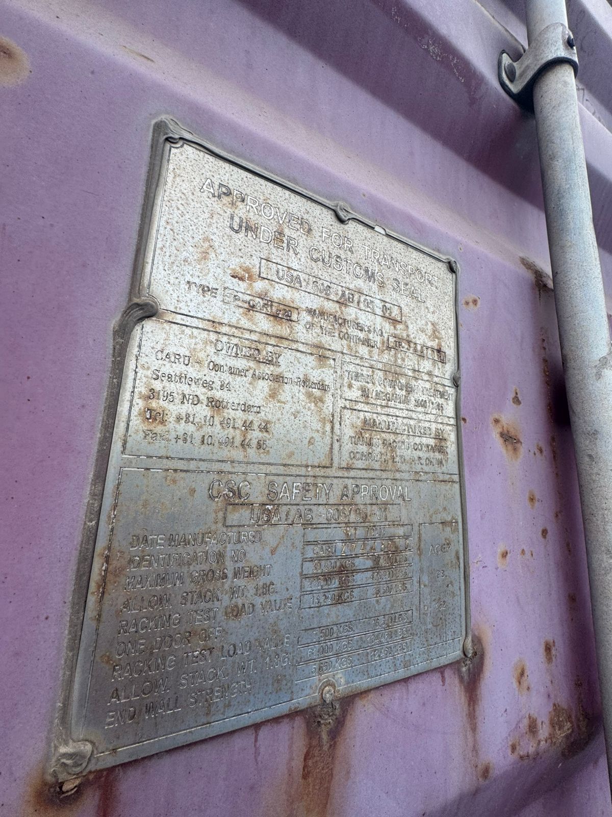 Морской контейнер CARU2744503