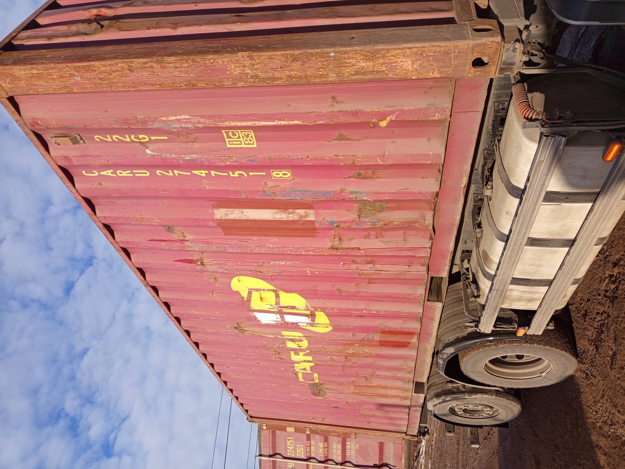 Морской контейнер CARU2747518