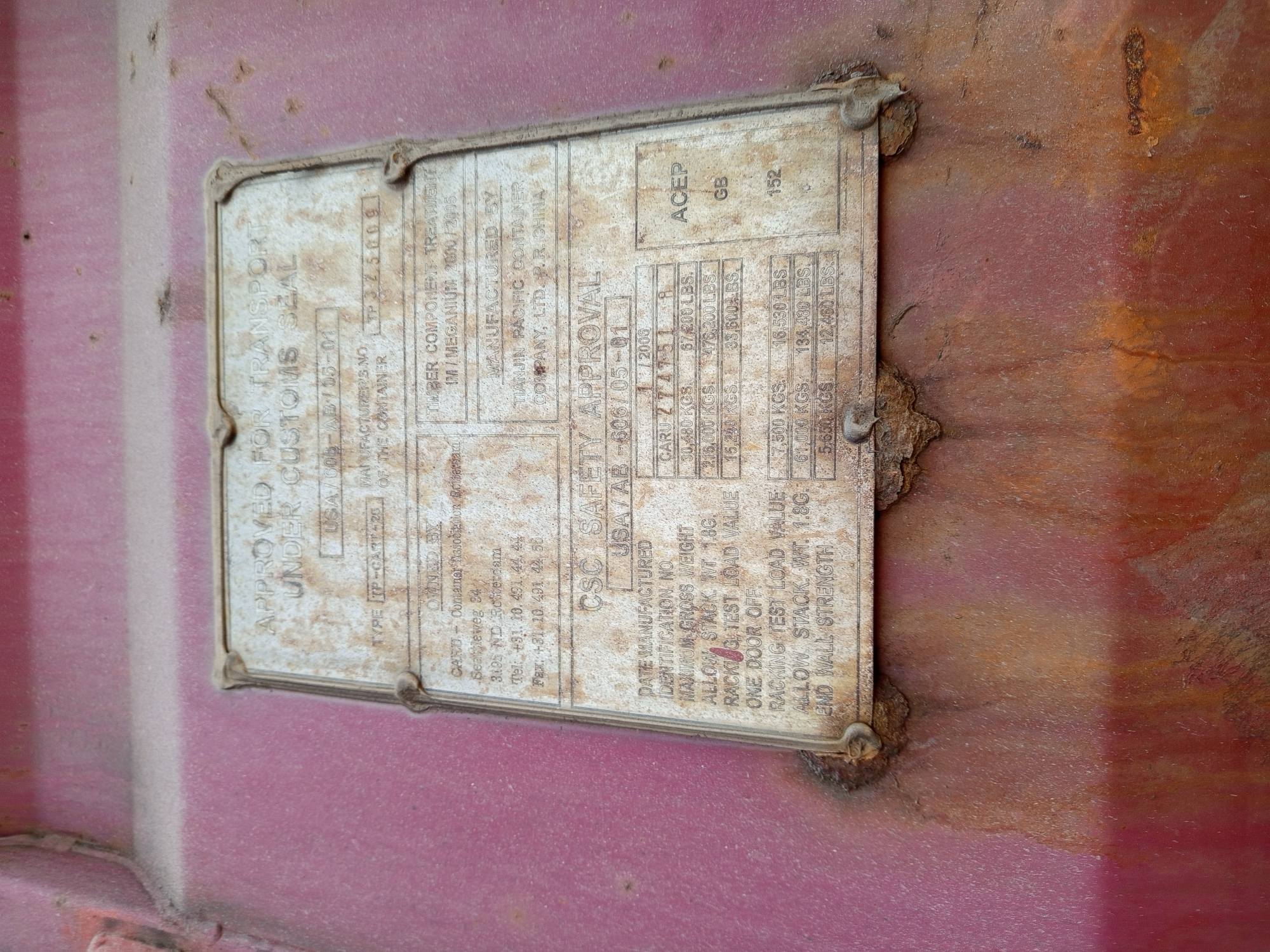 Морской контейнер CARU2747518