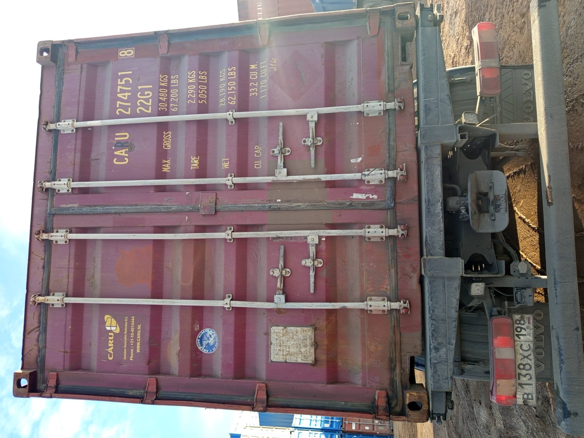 Морской контейнер CARU2747518
