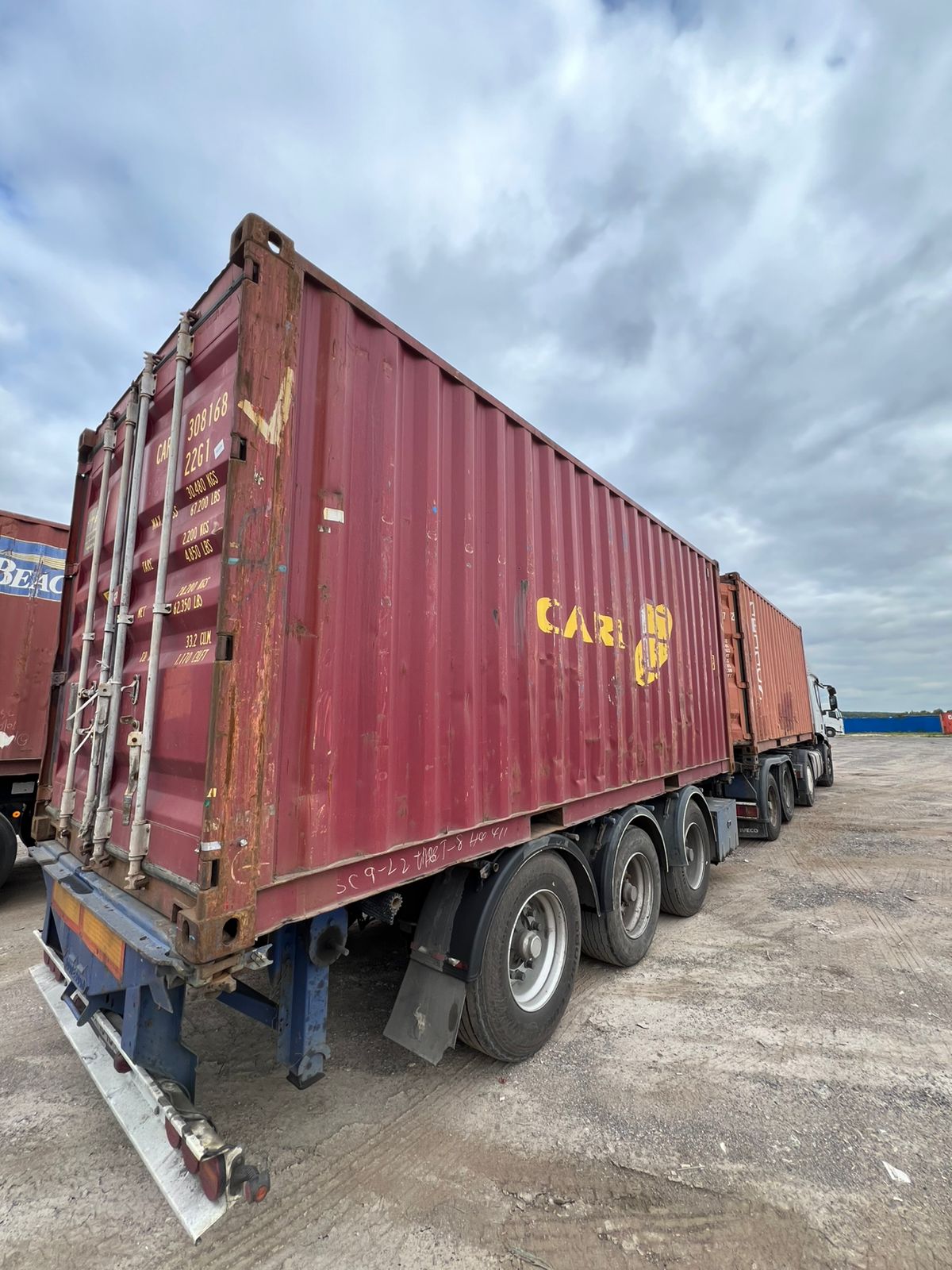 Морской контейнер CARU3081684