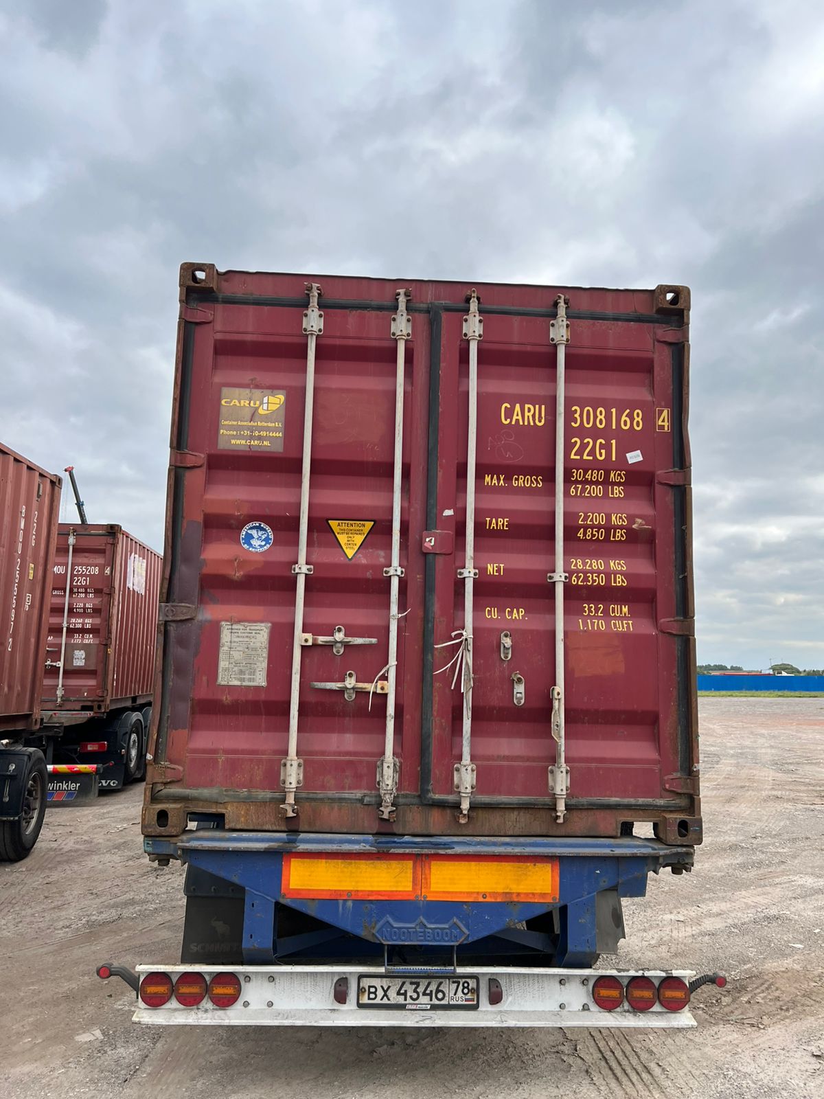 Морской контейнер CARU3081684