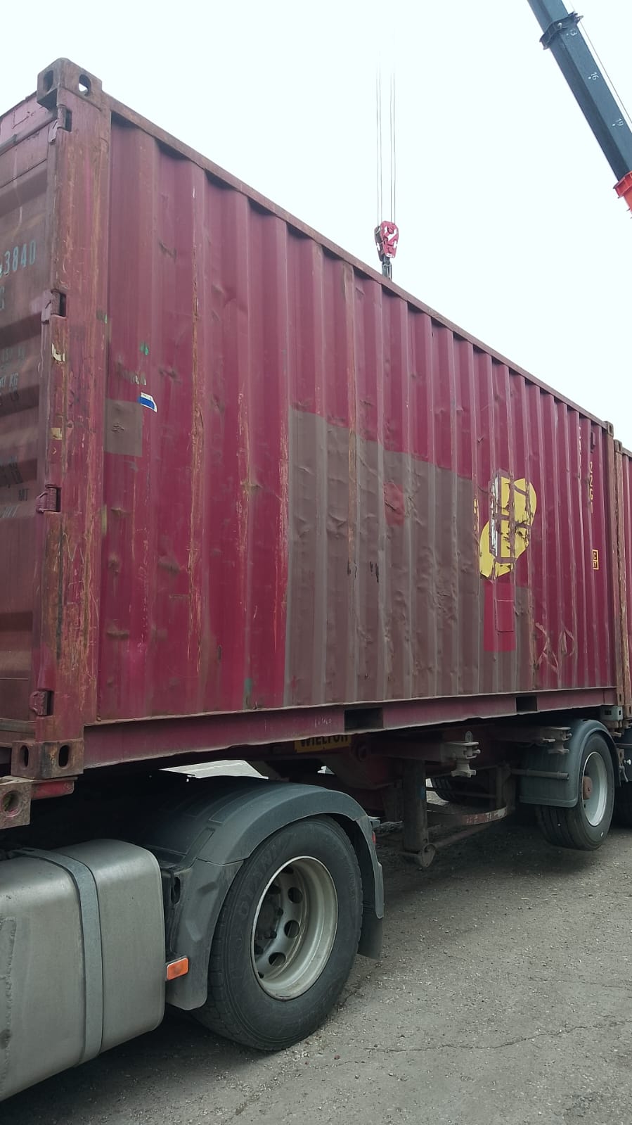 Морской контейнер CARU3083840