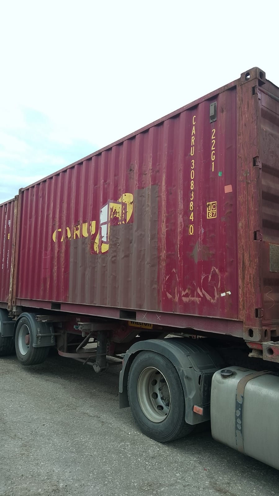 Морской контейнер CARU3083840