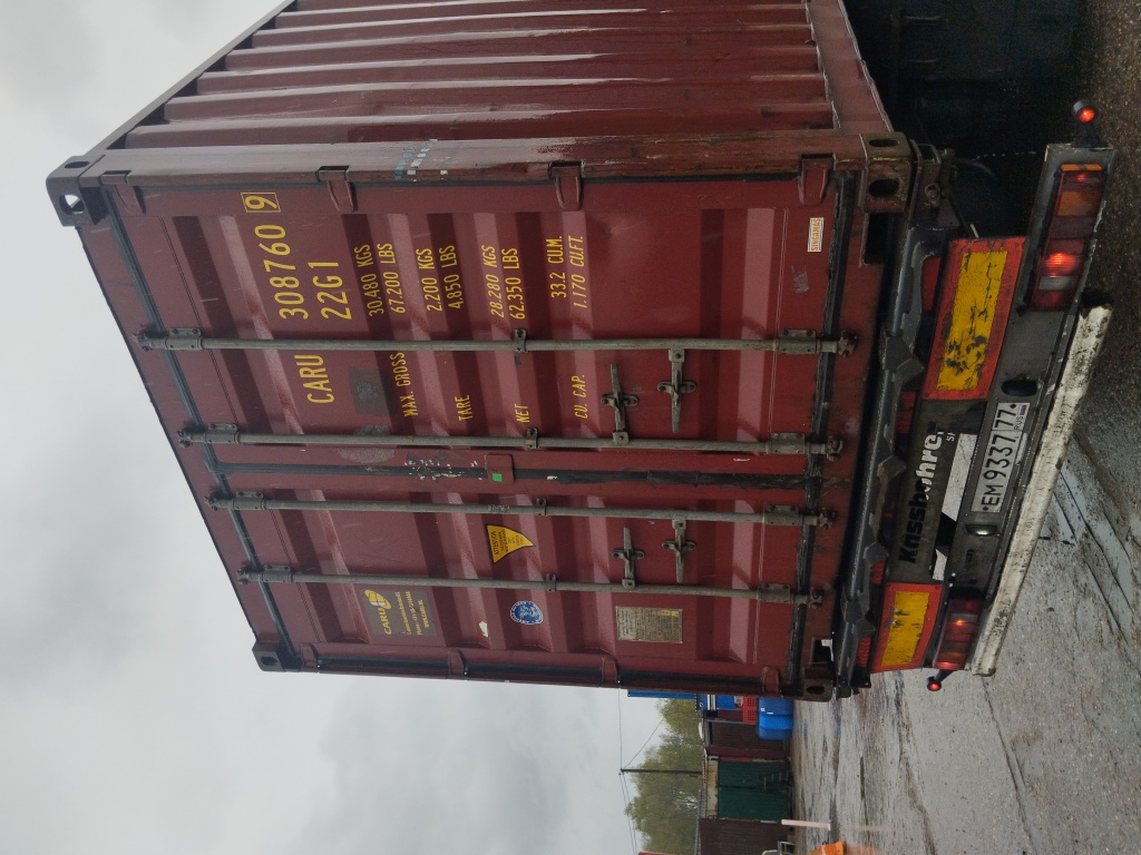 Морской контейнер CARU3087609