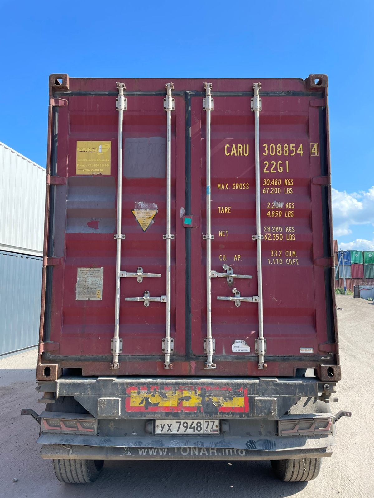 Морской контейнер CARU3088544