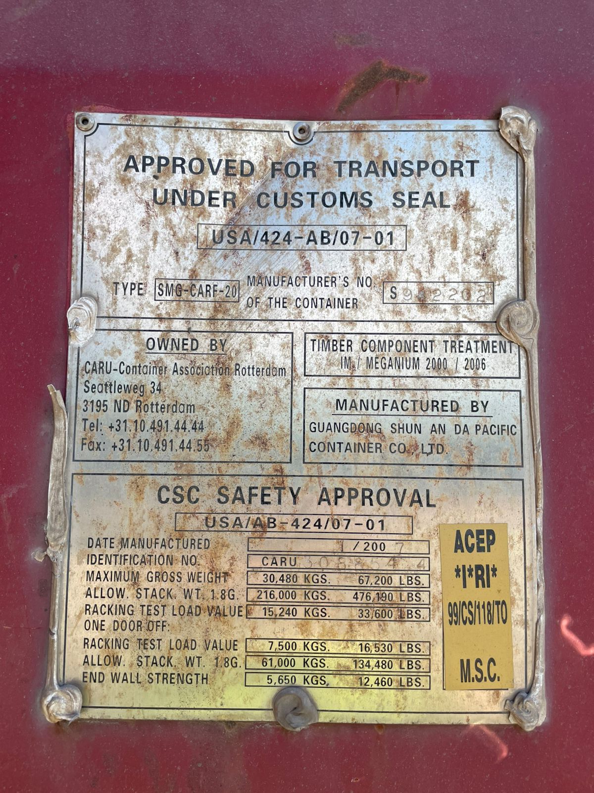 Морской контейнер CARU3088544