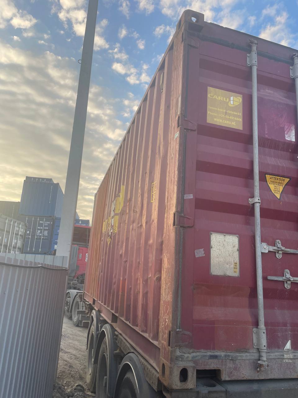 Морской контейнер CARU3665116