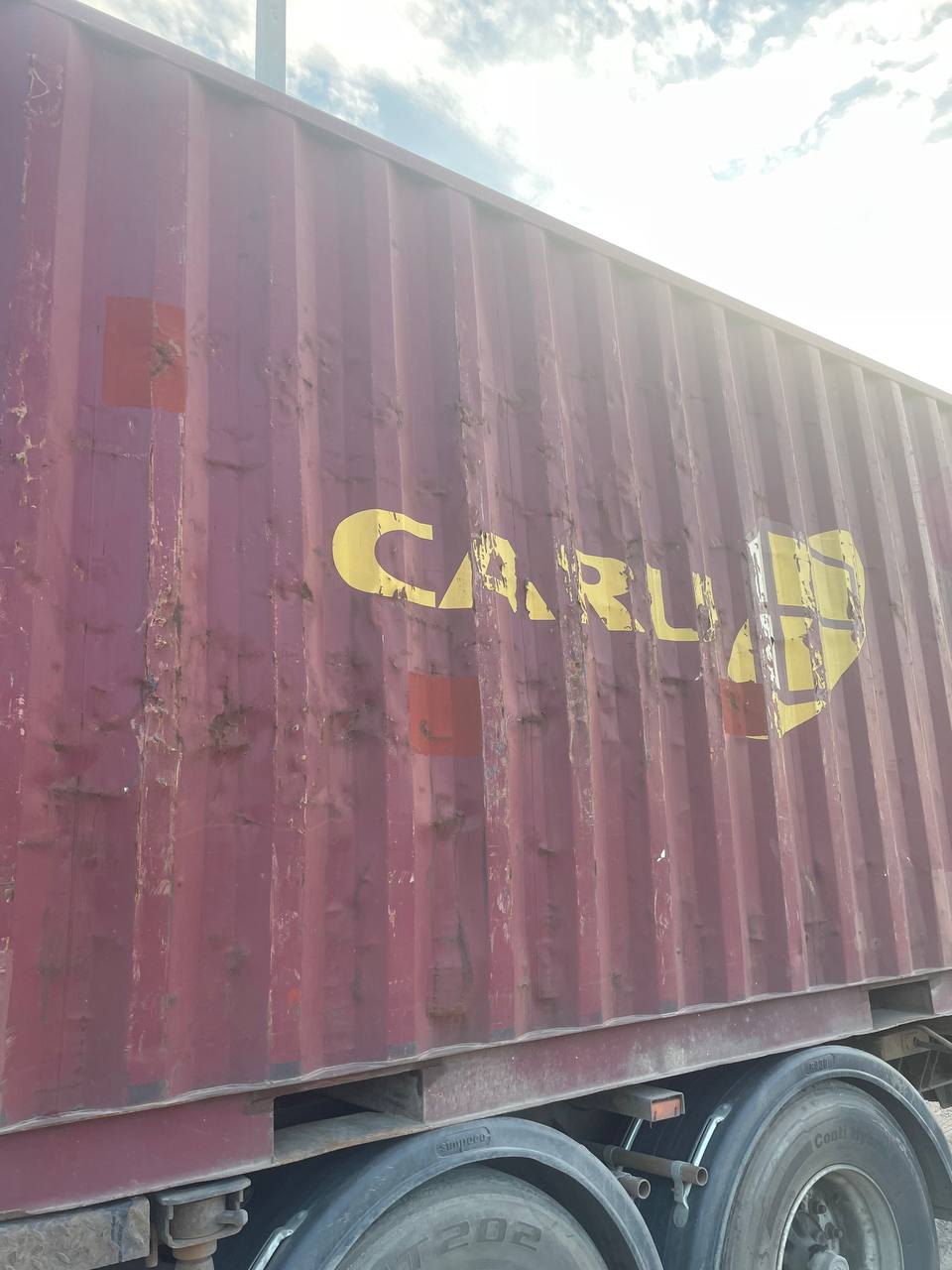 Морской контейнер CARU3665116