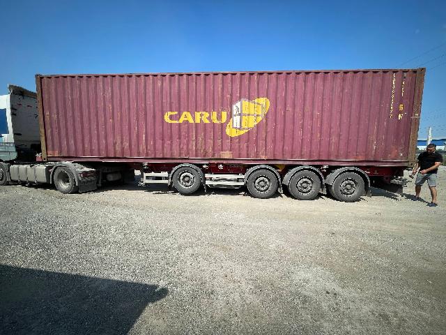 Морской контейнер CARU9632697