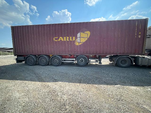 Морской контейнер CARU9632697