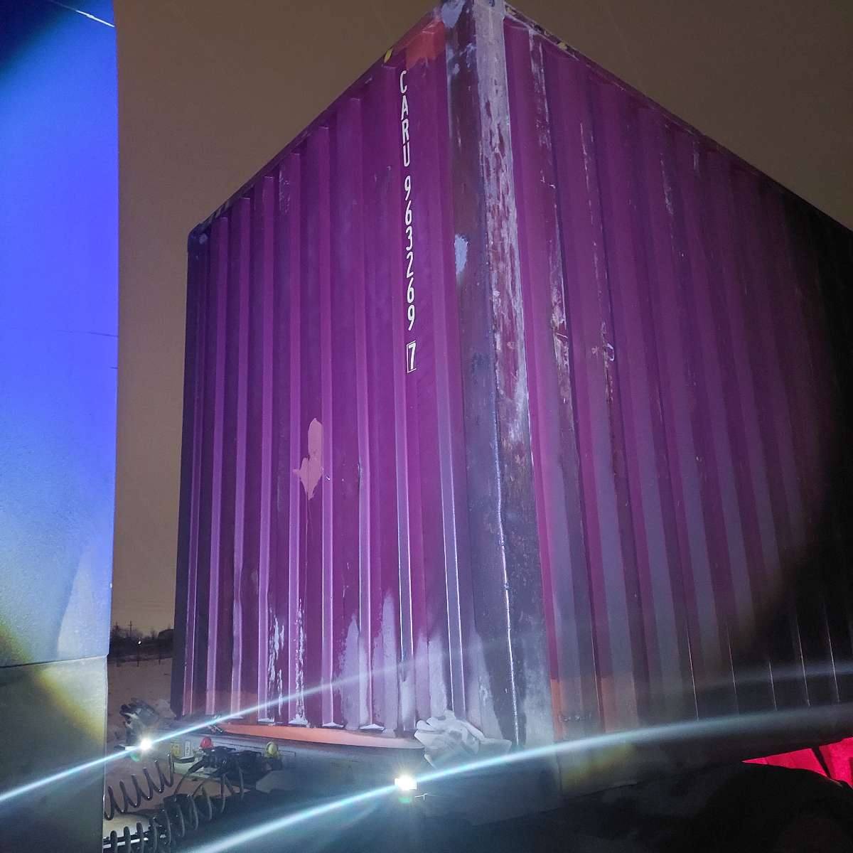 Морской контейнер CARU9632697