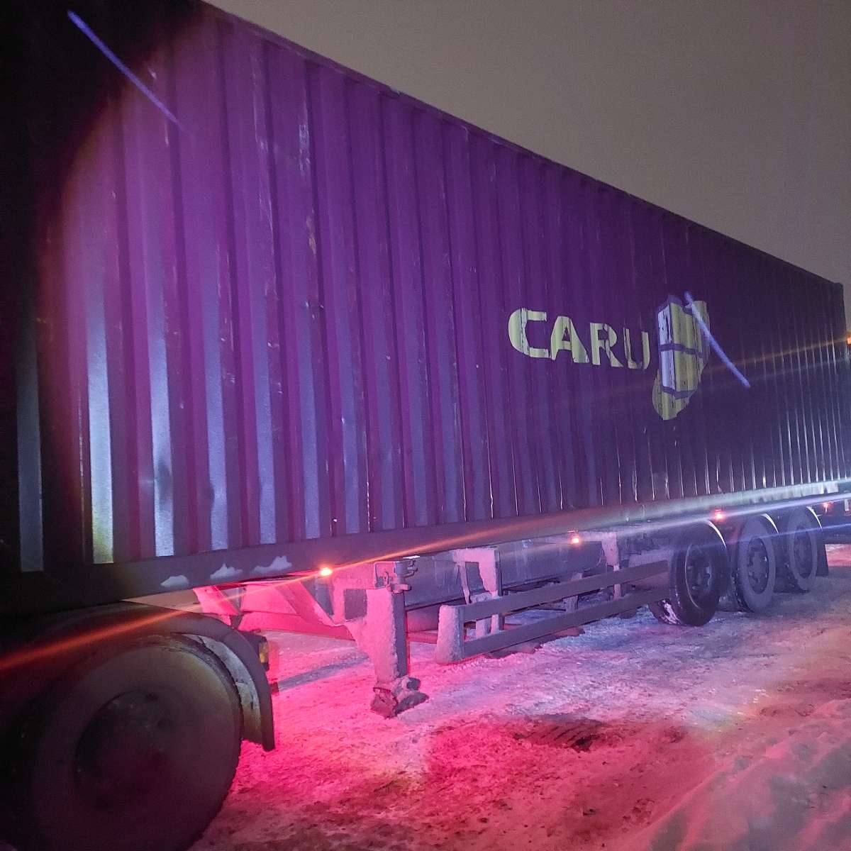 Морской контейнер CARU9632697