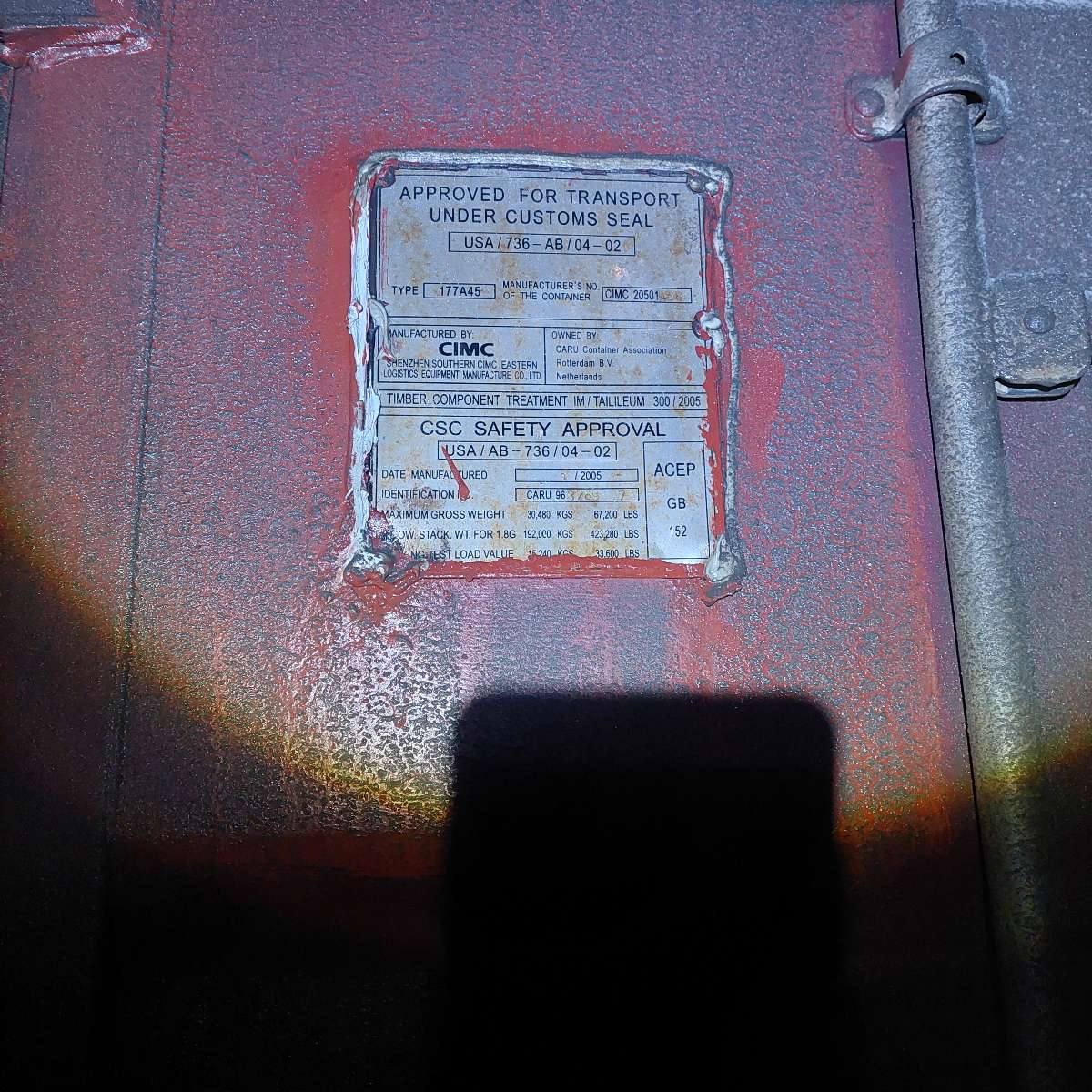 Морской контейнер CARU9632697