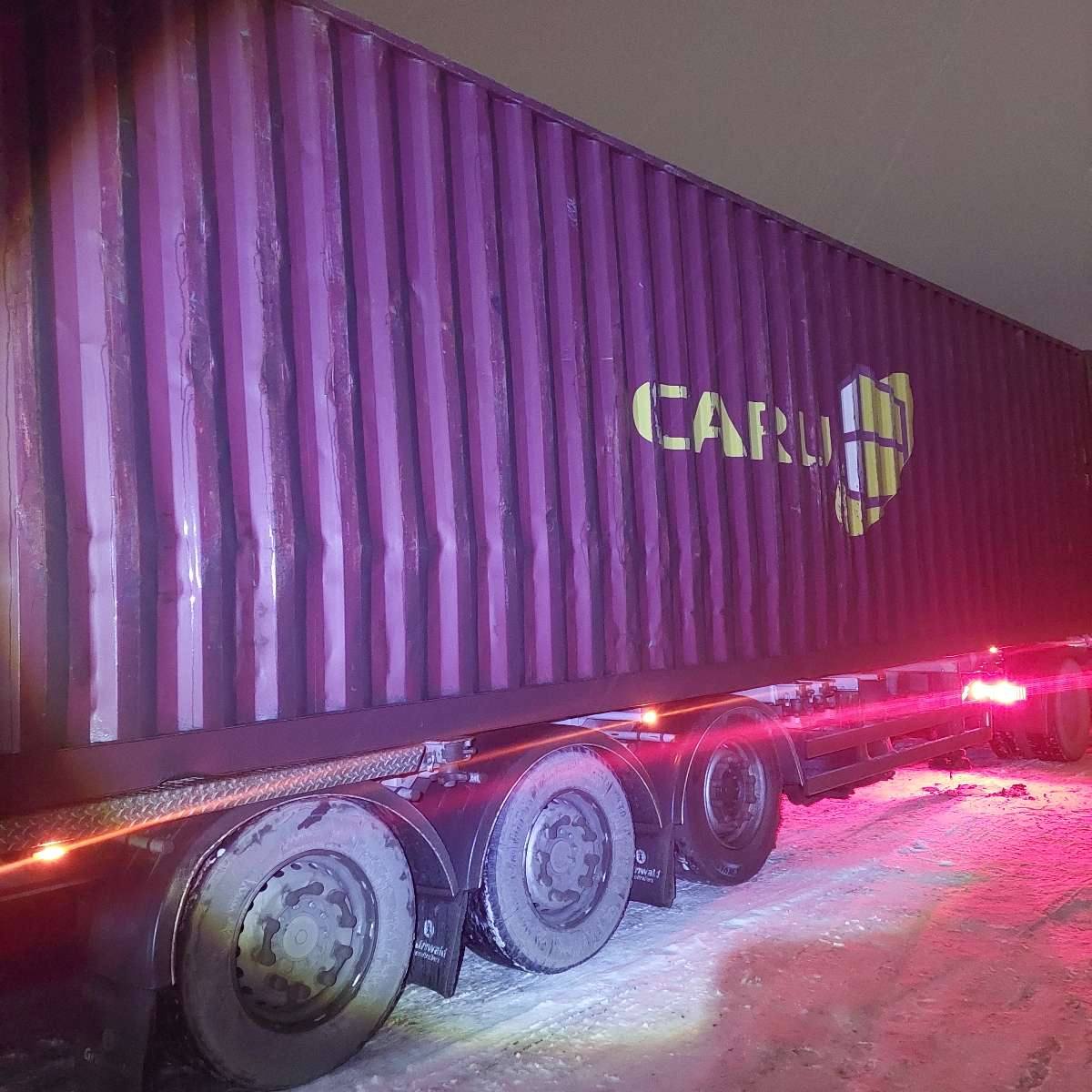 Морской контейнер CARU9632697