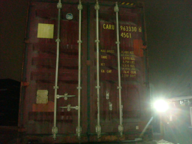 Морской контейнер CARU9633306