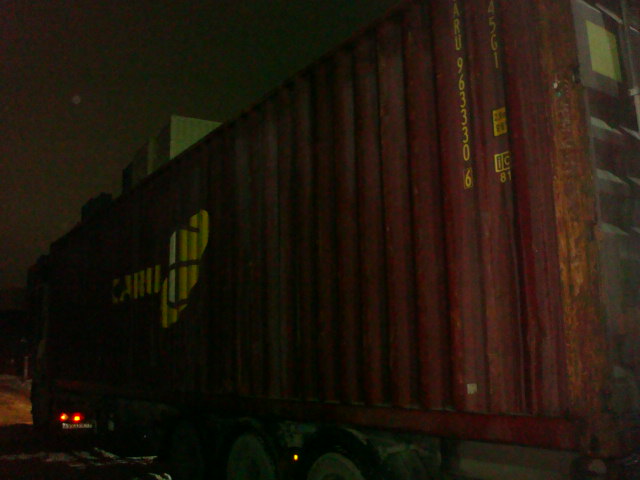 Морской контейнер CARU9633306