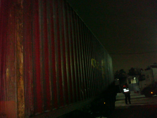 Морской контейнер CARU9633306