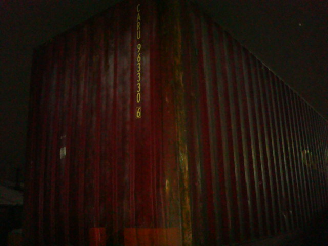 Морской контейнер CARU9633306