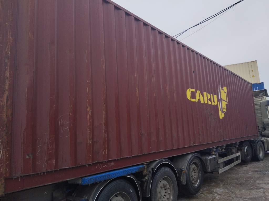 Морской контейнер CARU9765128