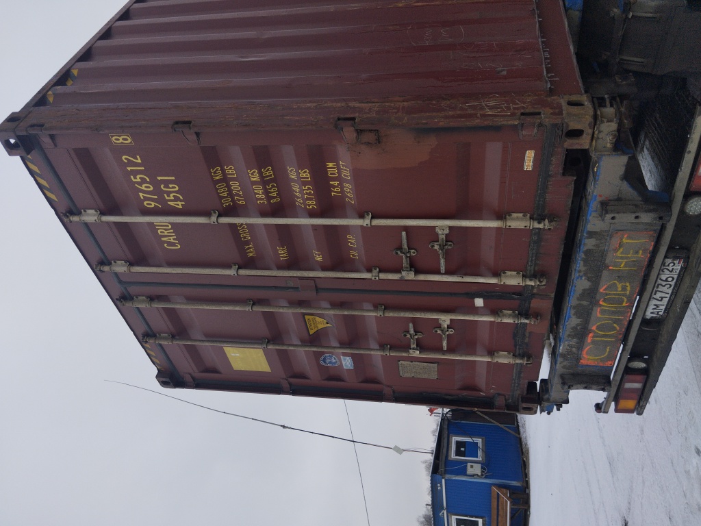 Морской контейнер CARU9765128