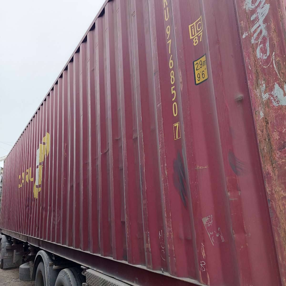 Морской контейнер CARU9768507