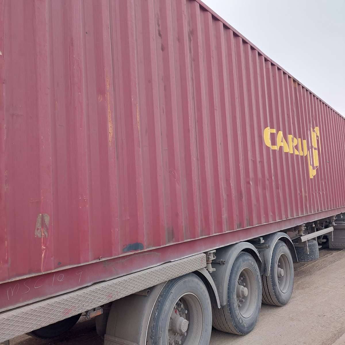 Морской контейнер CARU9768507