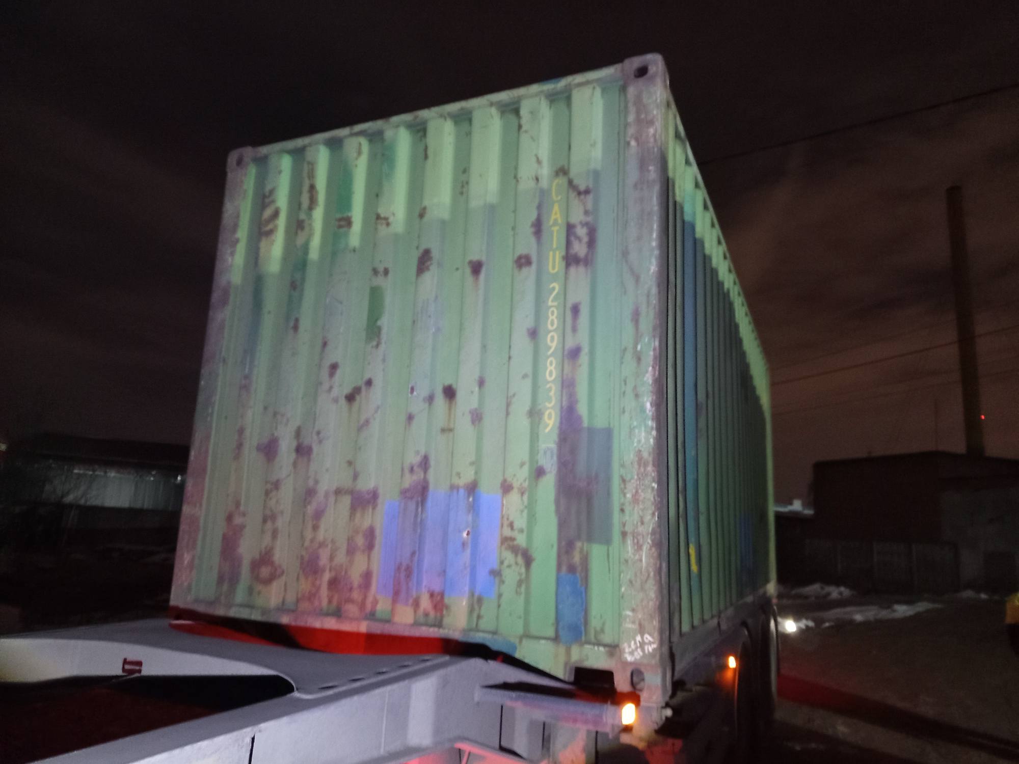 Морской контейнер CATU2898390