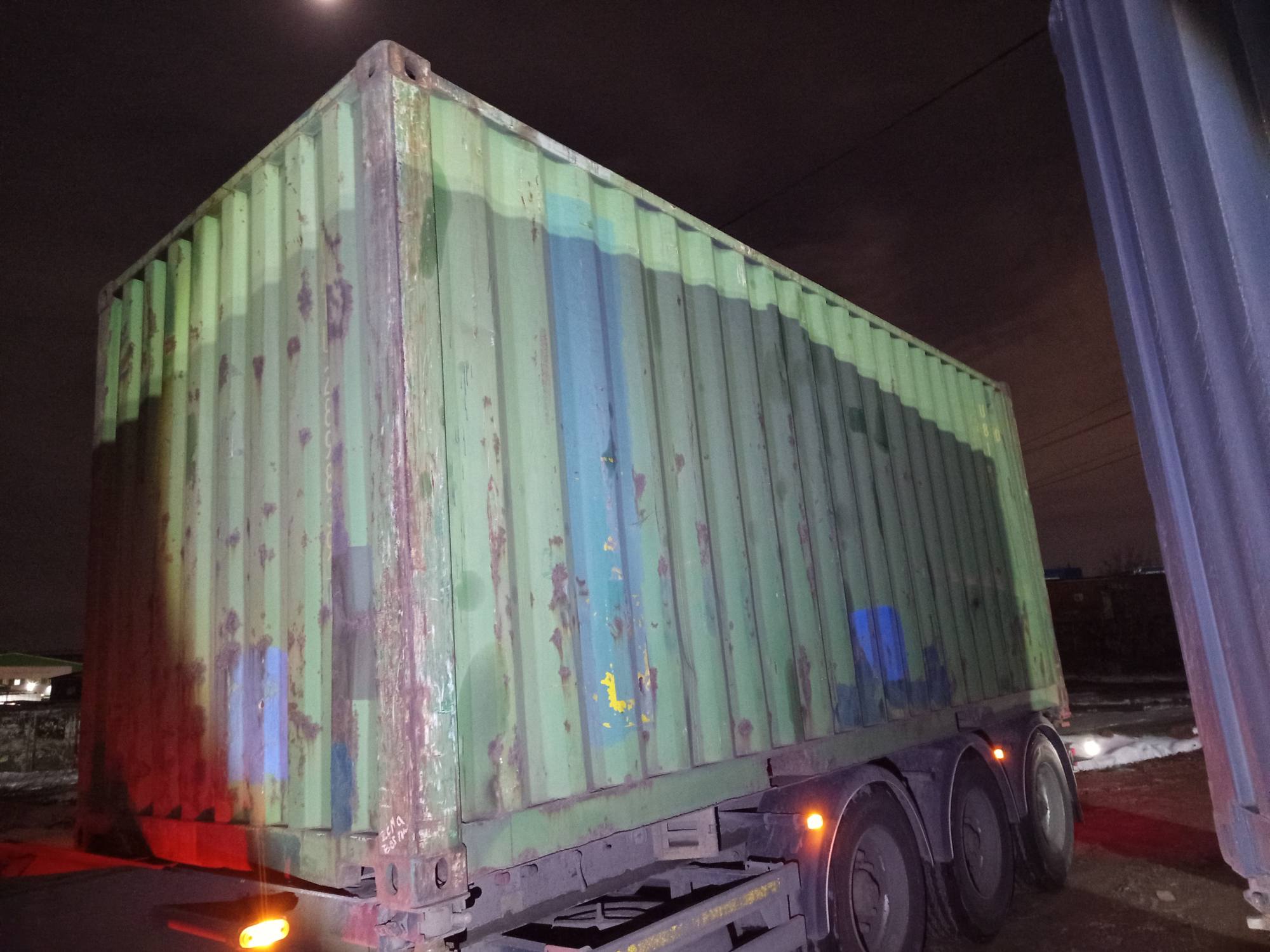 Морской контейнер CATU2898390