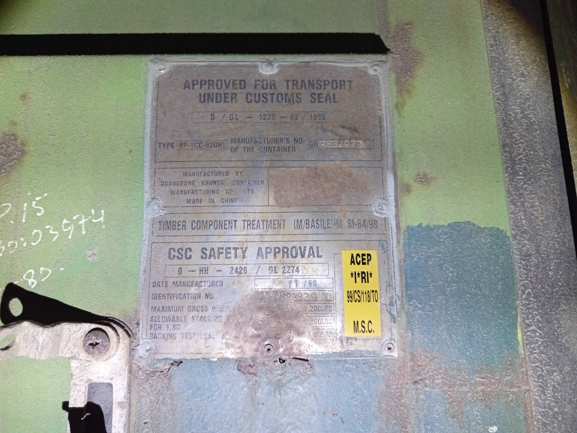 Морской контейнер CATU2898390